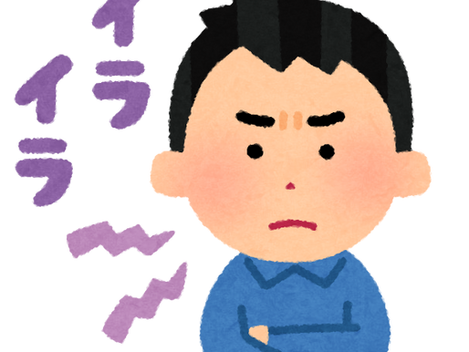 「心から出て来るもの」