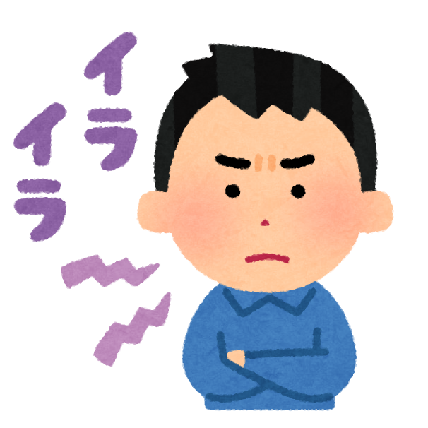 「心から出て来るもの」