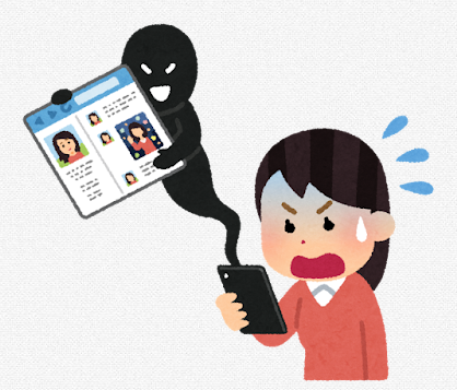 「言葉の持つ力」