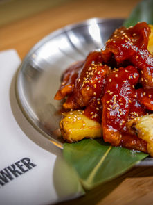 Get an exclusive preview of Hawker, the new takeaway from Hang Dai