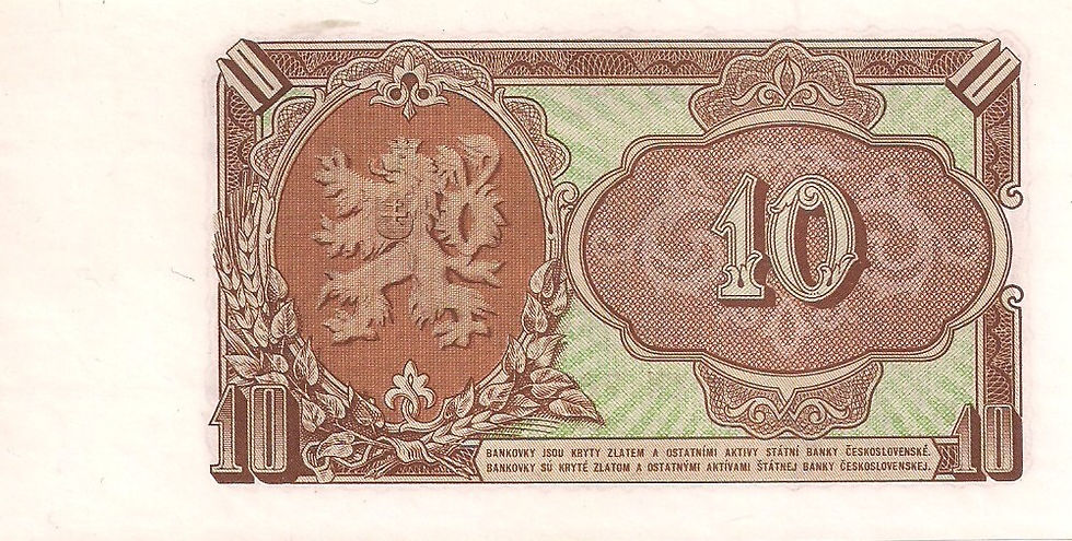 Banknote zu 10 Kronen Ausgabe 1953 (Rückseite). Abbildung des Staatswappens. 
