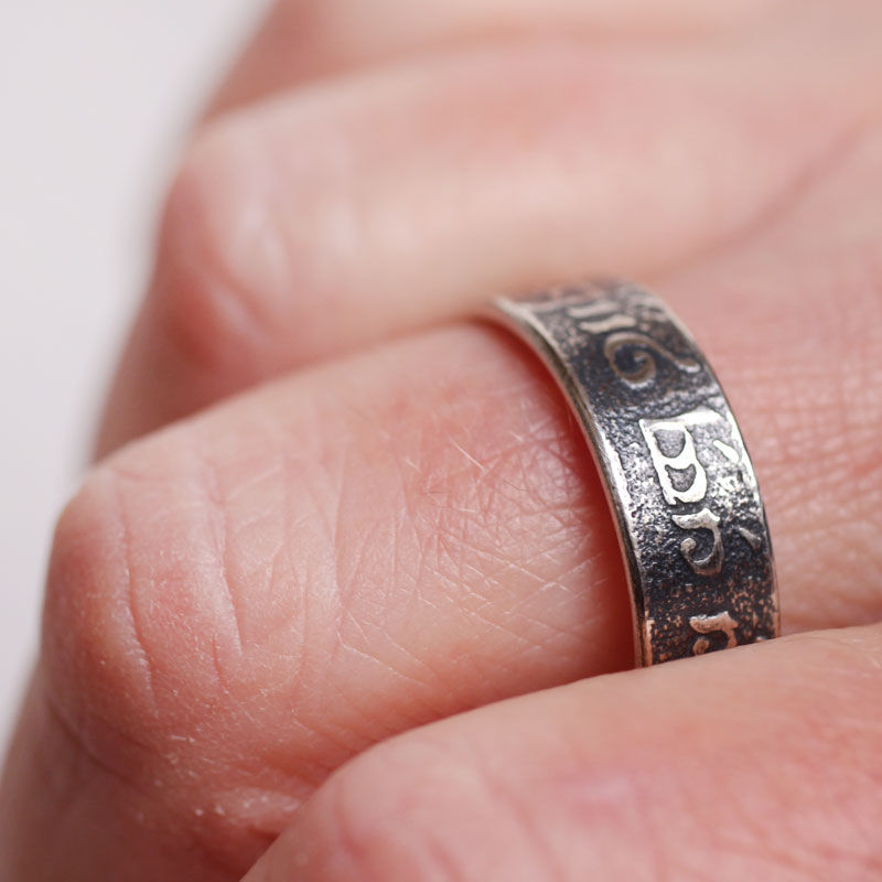 Thumbnail: Elvish Silver Ring Band - The Road Goes Ever On