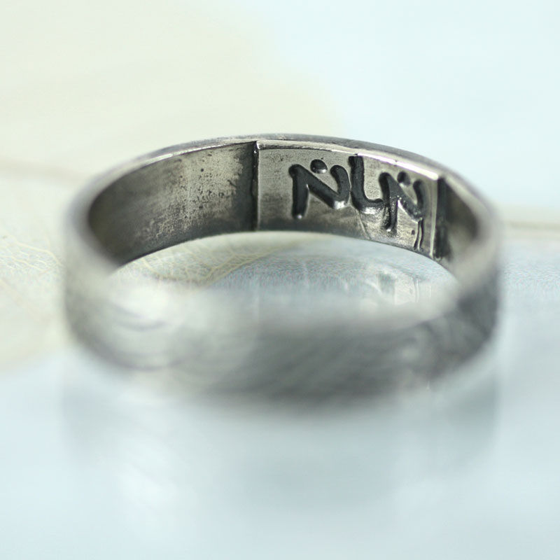 Thumbnail: Silver Ocean Wave Ring Band