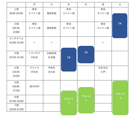 Screenshot_20190312-170529.png