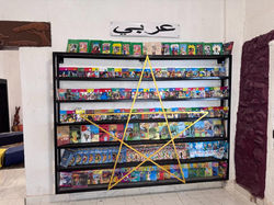 WhatsApp Image 2025-12-16 at 16.26.01