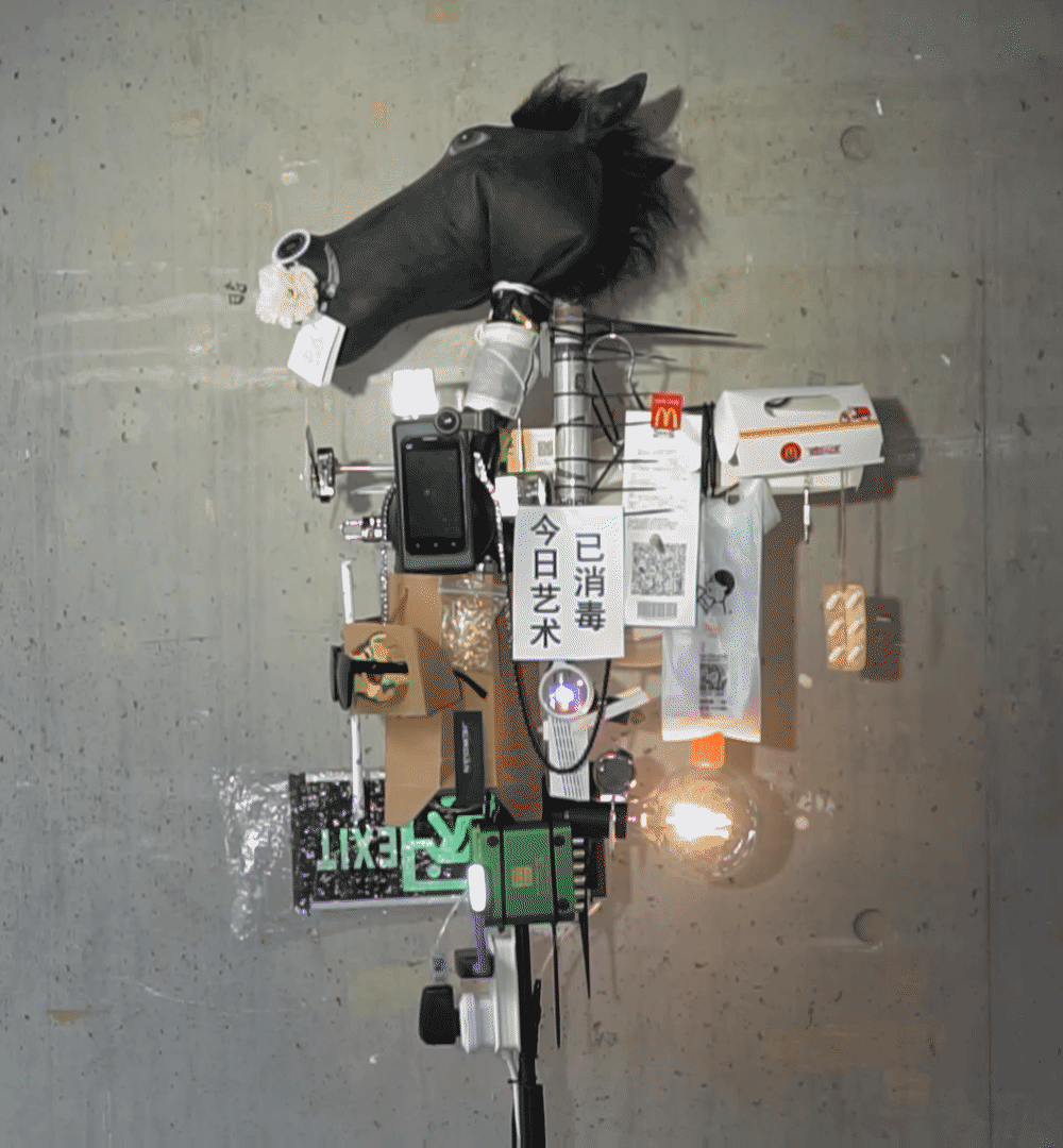 Video_20210426_073208_211.gif