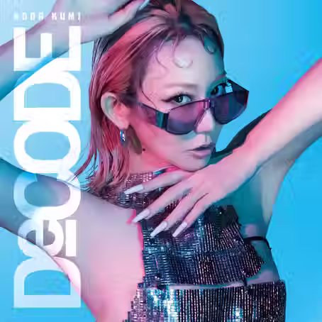 Koda Kumi - De-CODE