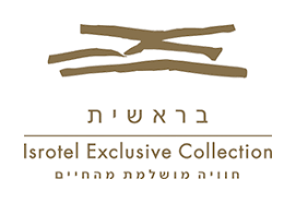 מלון בראשית - רוזמרין ומסעדת הלובי