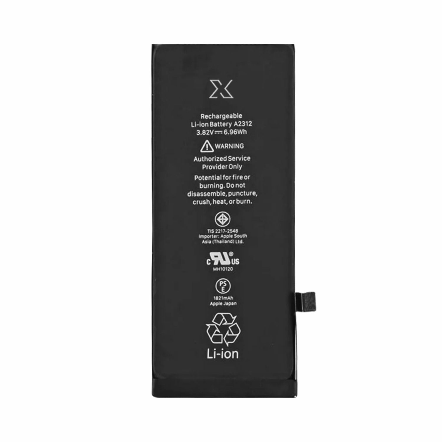 Battery for iPhone SE 2020