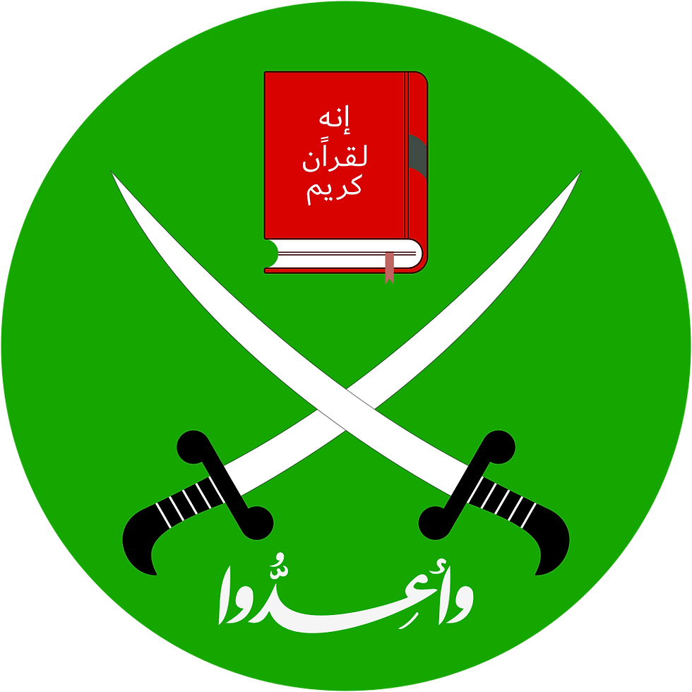 escudo de Hermanos Musulmanes