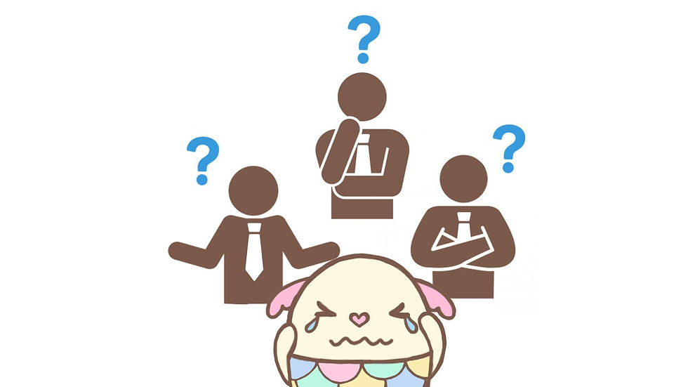 職場で理解を得られない