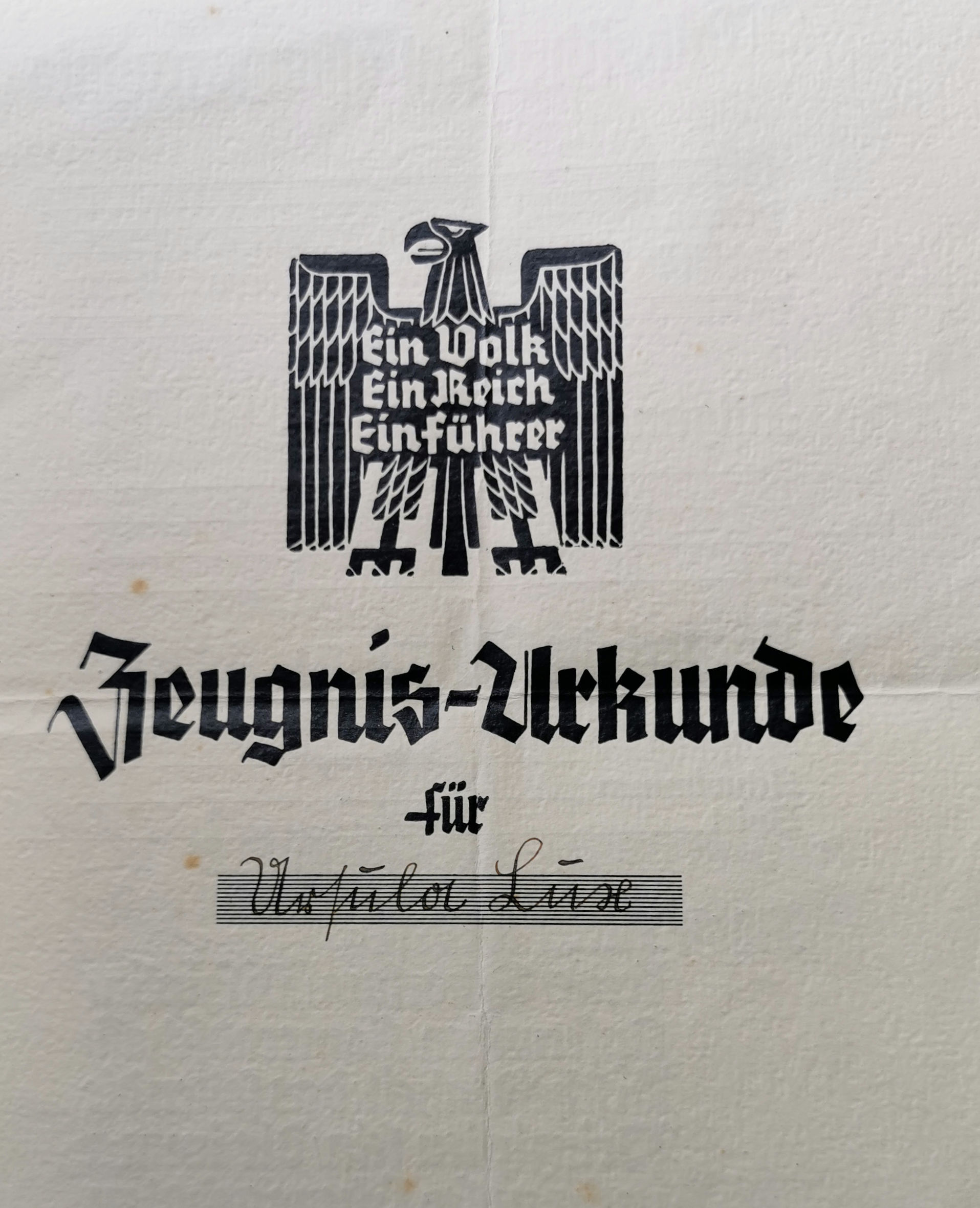 3 reich school leaving certificate 