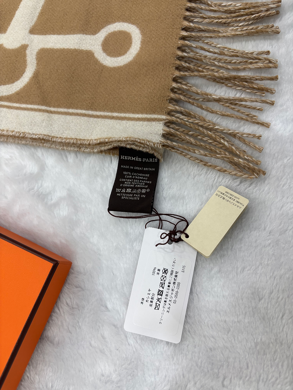 サムネイル： （新品）Hermès「Brides de Gala Shadow カシミヤマフラー」