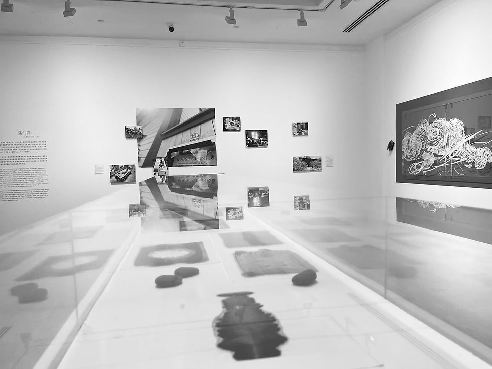 News: Jianfeng Pan Exhibiting at He Xiangning Art Museum, Shenzhen