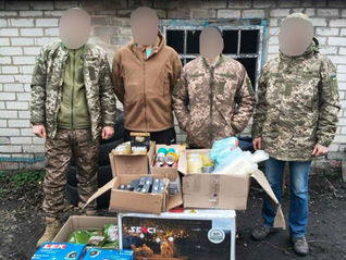 Компанія KLARA GROUP допомогла військовим 137 ОБМП Підрозділу гідра на суму 37 574 грн🇺🇦