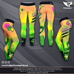 DSDC Leggings -prodigy PROOF.jpg