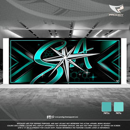Serenity Athletics CHEER BANNER by Prodigy Cheer Apparel
