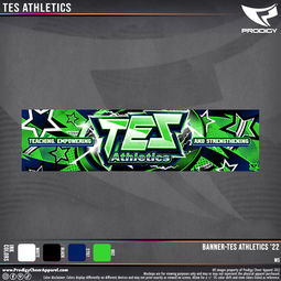 TES Athletics CHEER BANNER by Prodigy Cheer Apparel