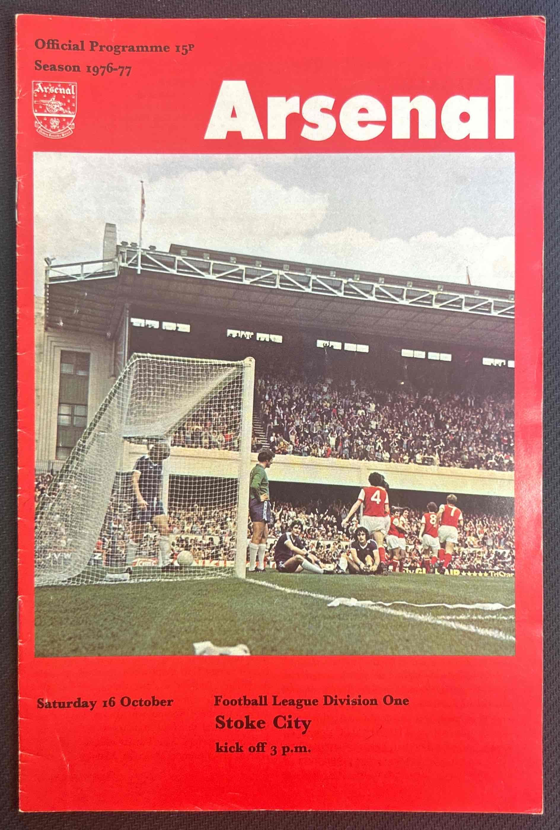 1976 Oct 16 Arsenal V Stoke