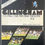 Thumbnail: Gillingham Football Programme