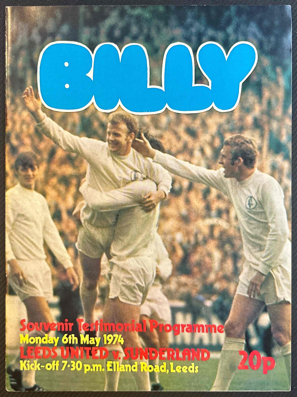 Leeds V Sunderland
