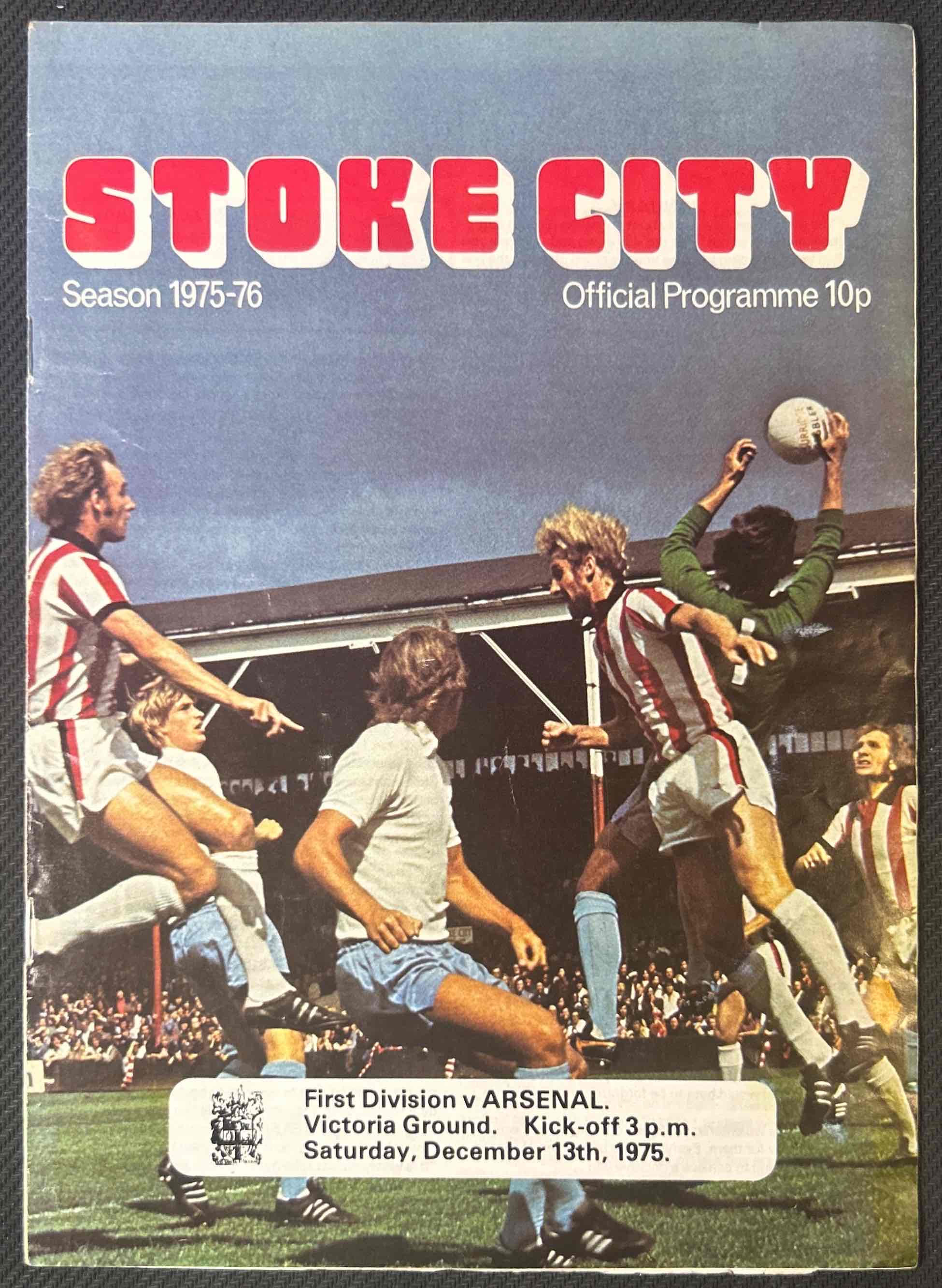 1975 Dec 13 Stoke V Arsenal
