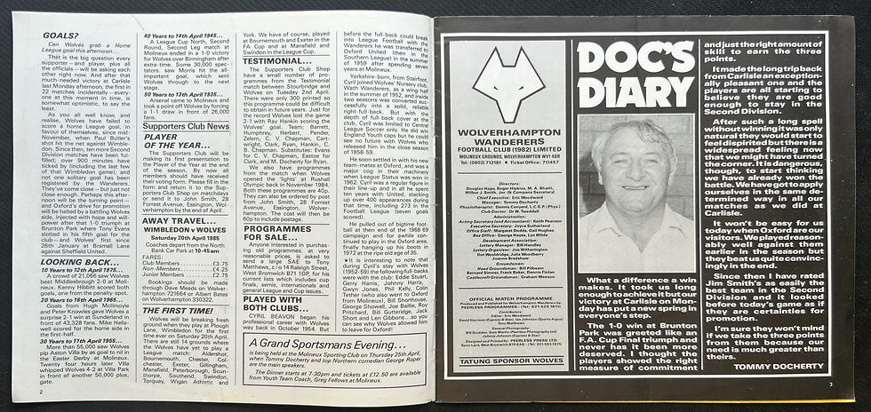 1985 Apr 13 Wolves V Oxford