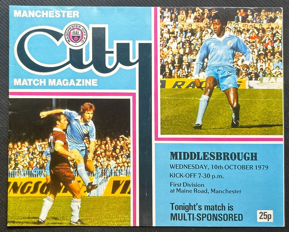 1979 Oct 10 Man City V Middlesbrough