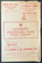 Non League Football Programmes