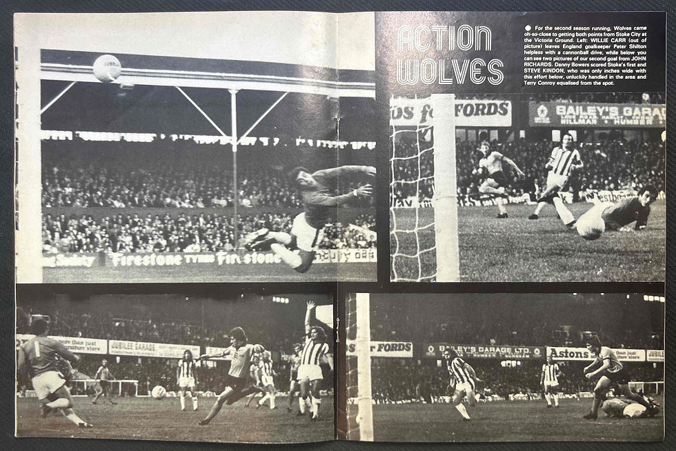 1975 Aug 30 Wolves V Arsenal