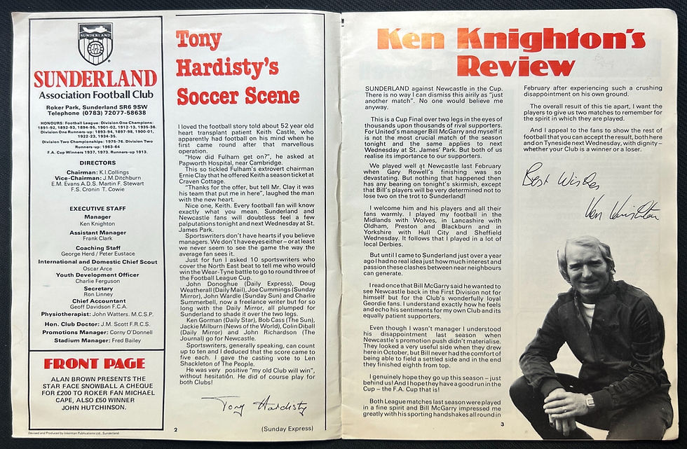 1979 Aug 29 Sunderland V Newcastle