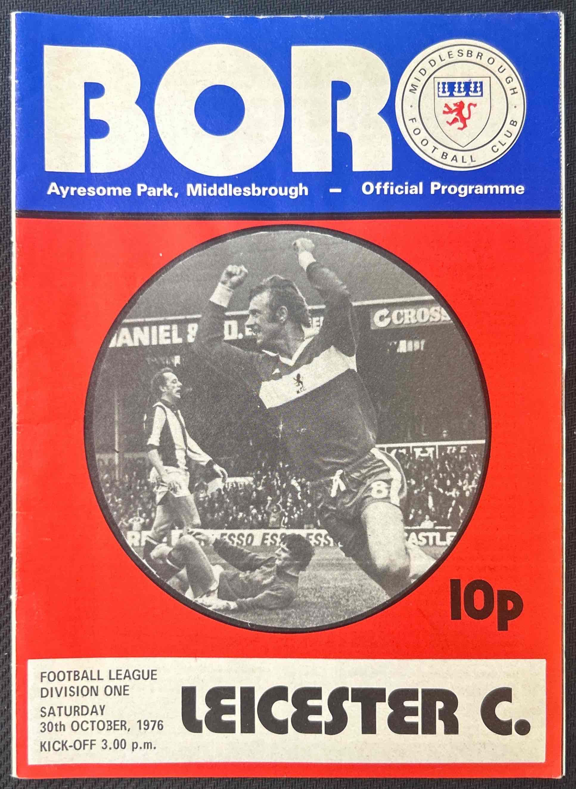 1976 Oct 30 Middlesbrough V Leicester