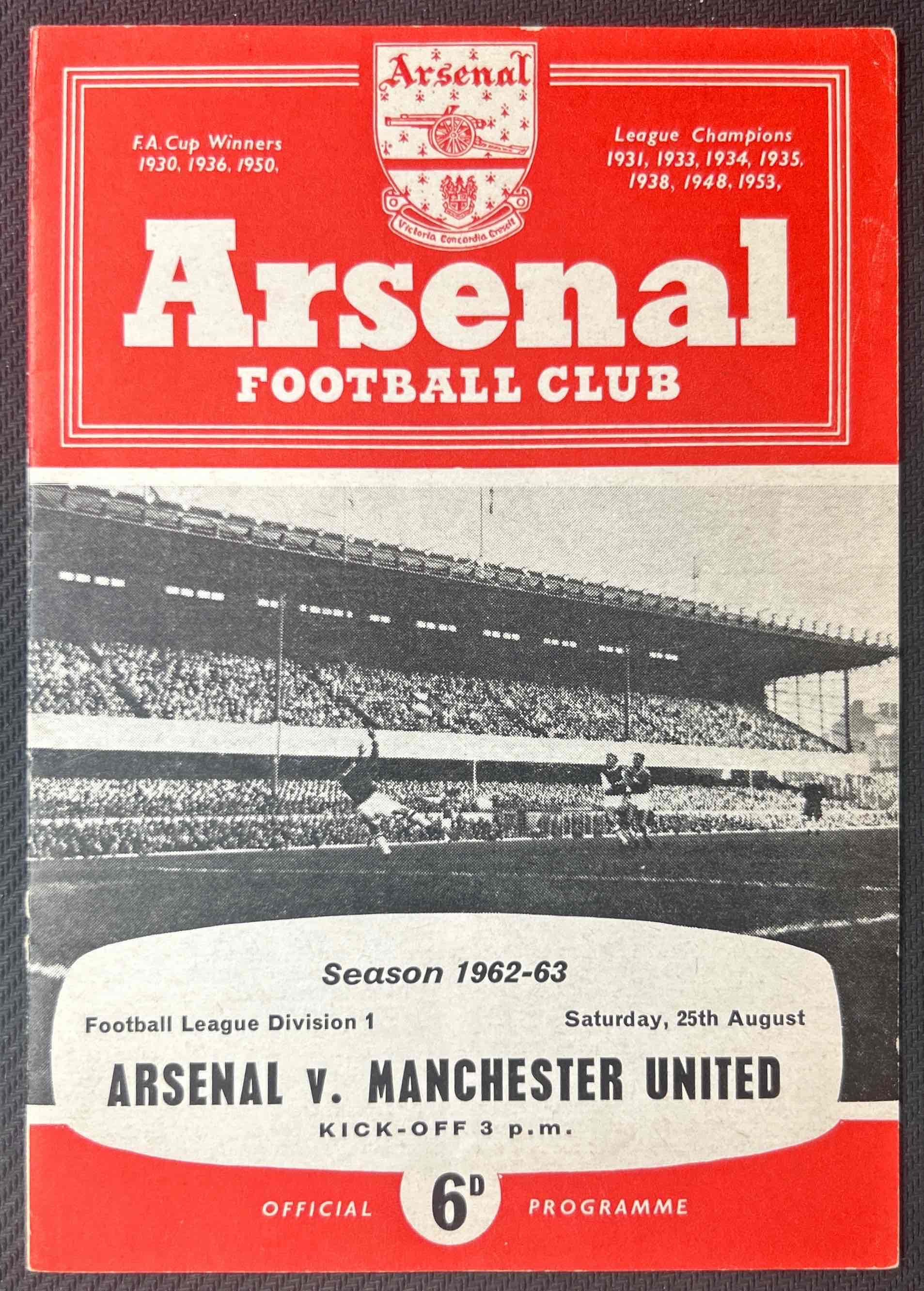 1962 Aug 25 Arsenal V Man United
