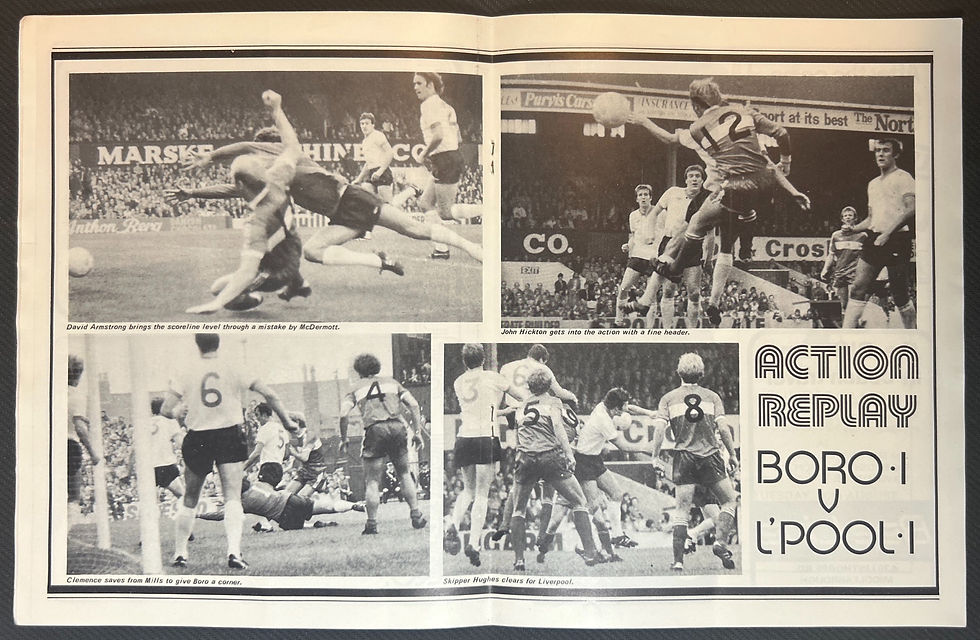 1977 Aug 27 Middlesbrough V Newcastle