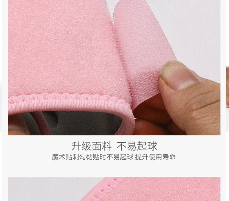 Thumbnail: Eliteflex Wrist Support