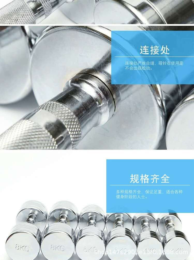Thumbnail: Vortex Weights