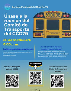 CCD75 Busing Committee(Spanish)-page-001.jpg