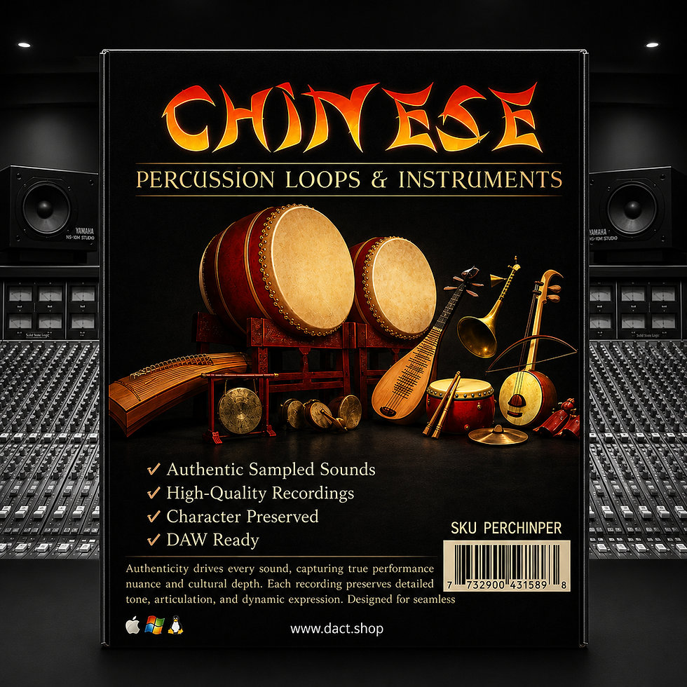 Thumbnail: Chinese Percussion & Instruments Sample Library