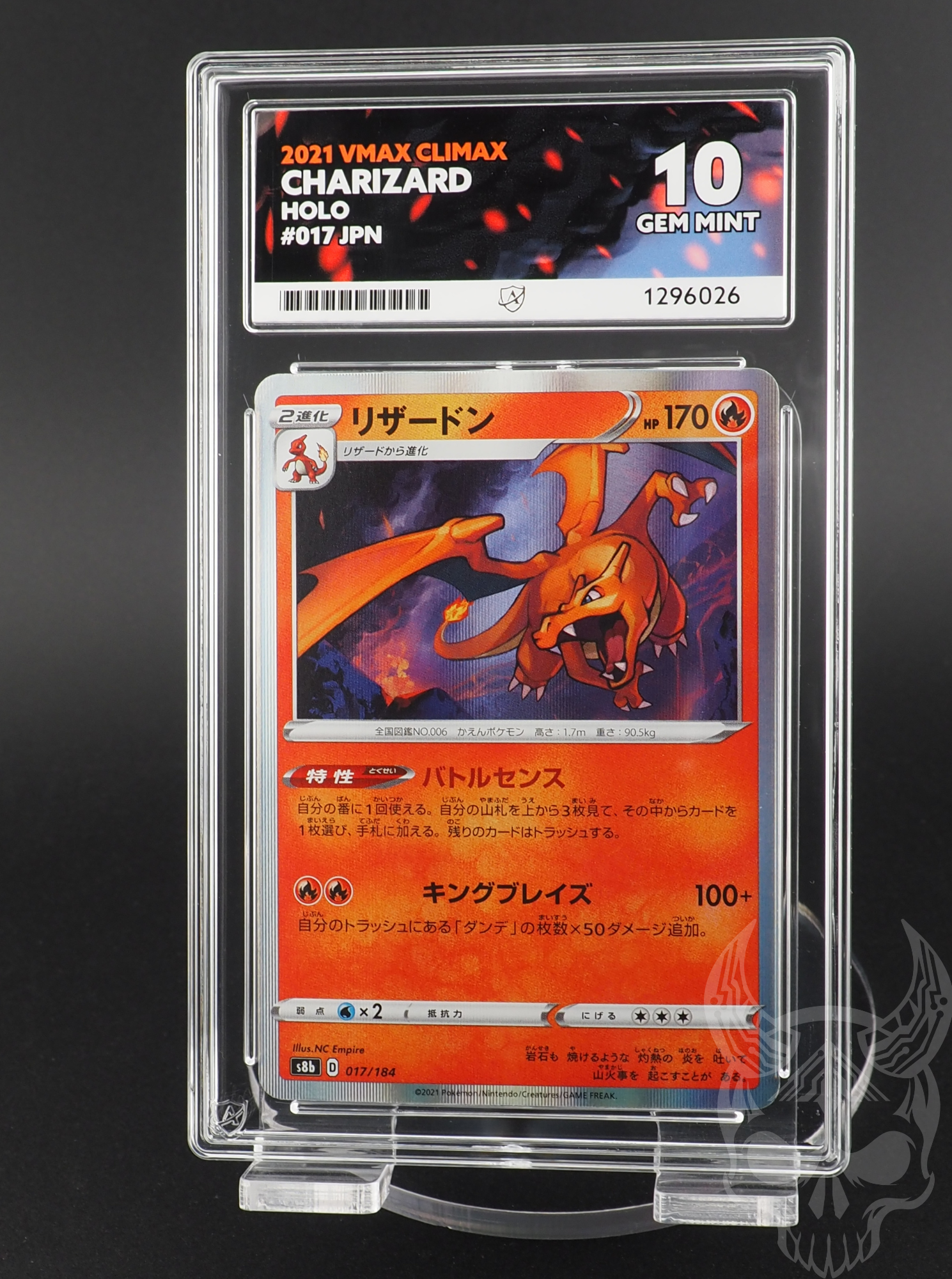 ACE 10 Gem Mint Charizard Holo #017 VMAX Climax JPN 2021 Pokémon Slab