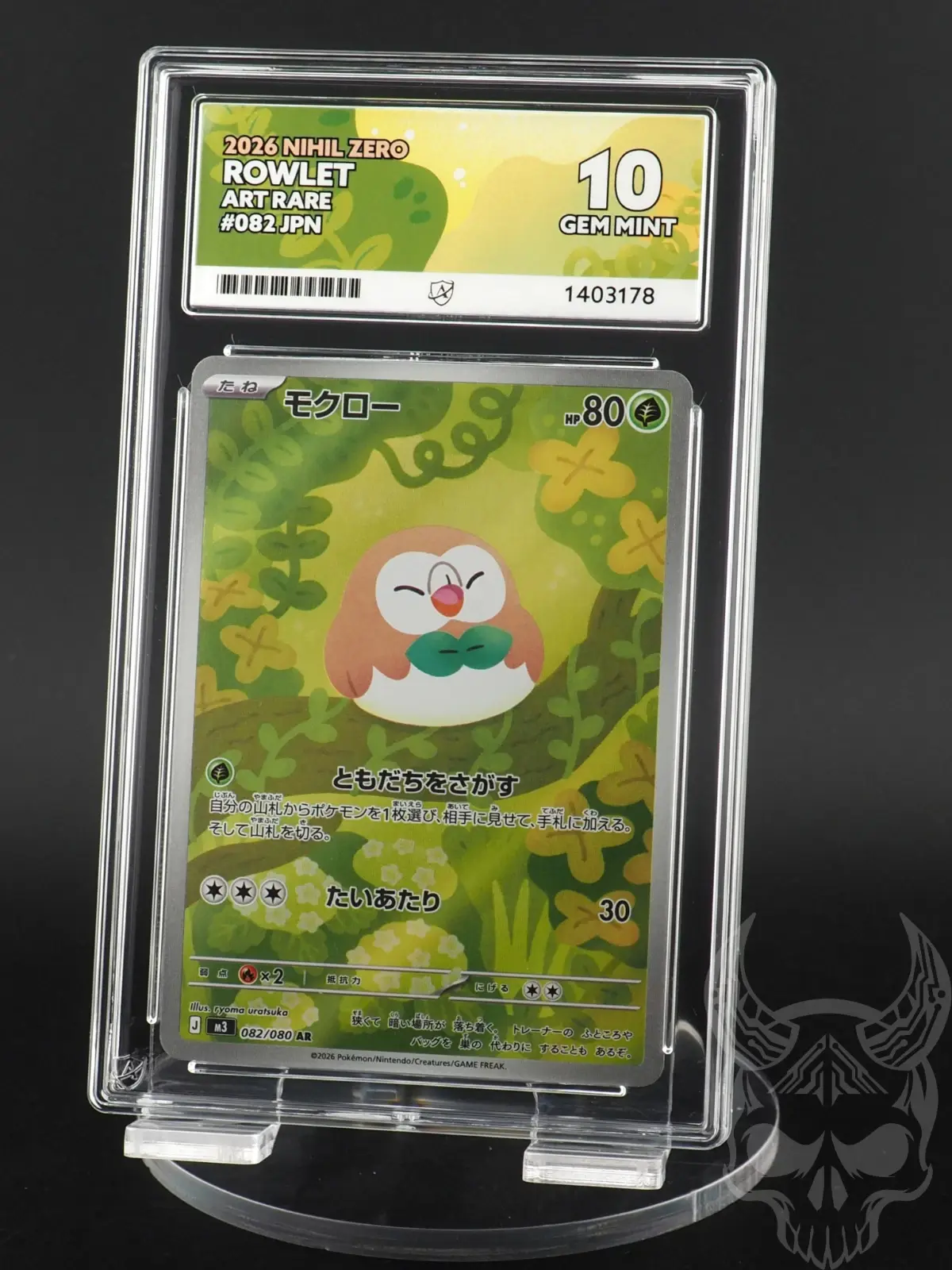 ACE 10 Gem Mint Rowlet Art Rare 082/080 Nihil Zero 2026 JPN Pokémon Slab