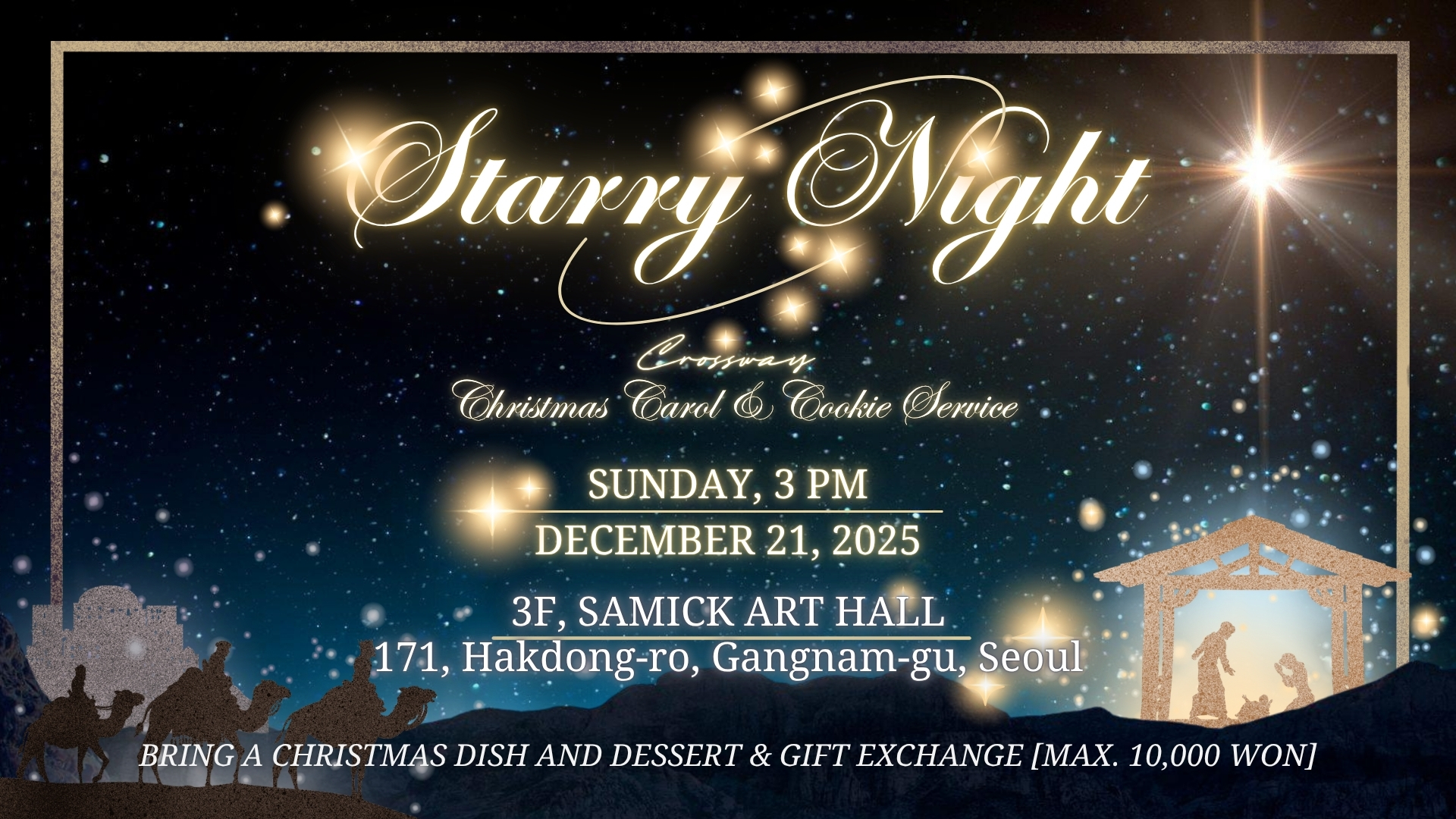 Starry Night - Crossway's Christmas Carol & Cookies Service 2025