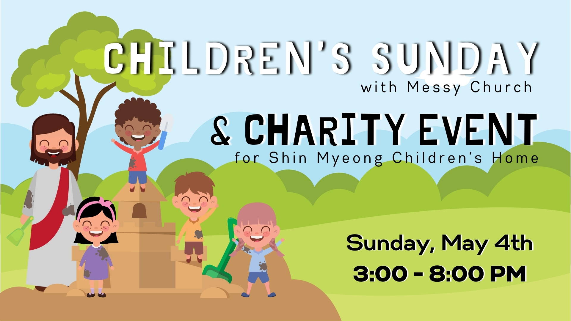 2025 Crossway Children's Sunday & Charity Event!