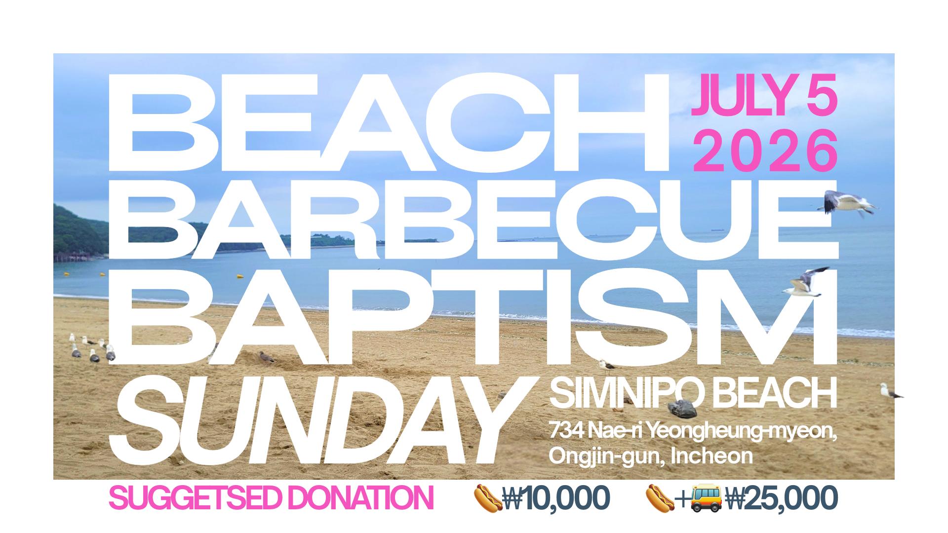 Beach Baptism Barbecue Sunday 2026