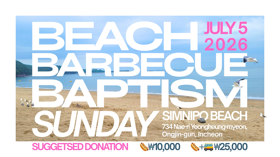 Beach Baptism Barbecue Sunday 2026