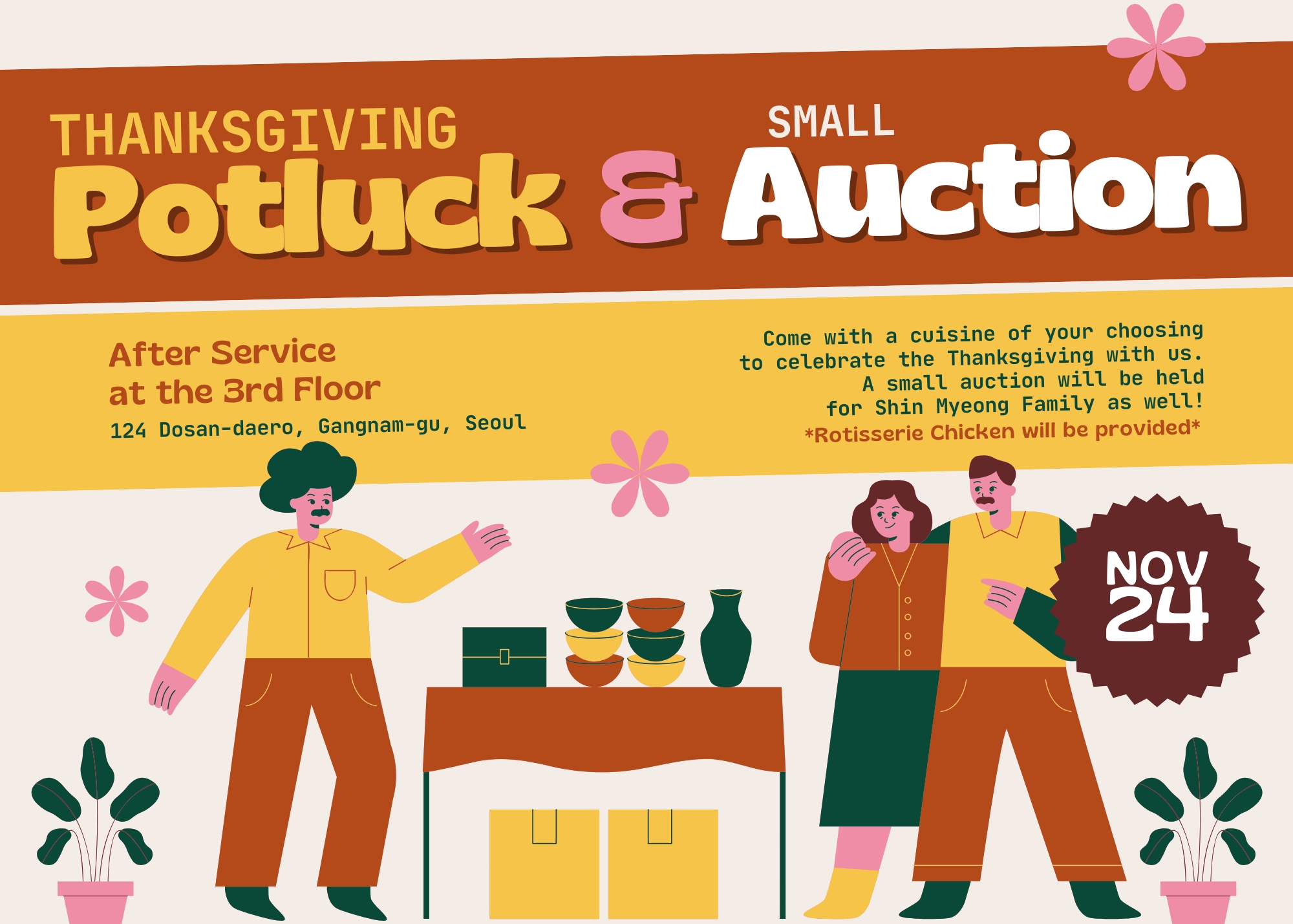 Thanksgiving Potluck & Small Auction