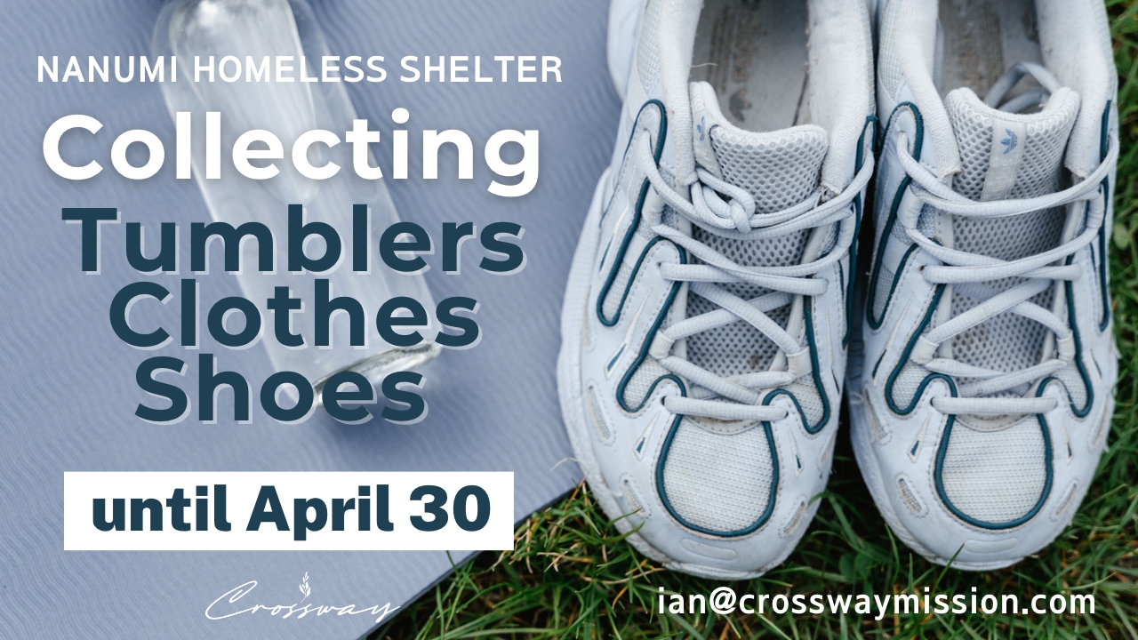 We are collecting Shoes, Tumblers, and Clothes!