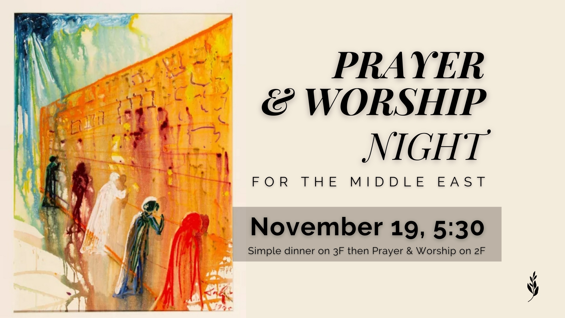 Prayer and Worship Night for the Middle East