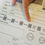 Thumbnail: Buy IELTS Certificate Without Test