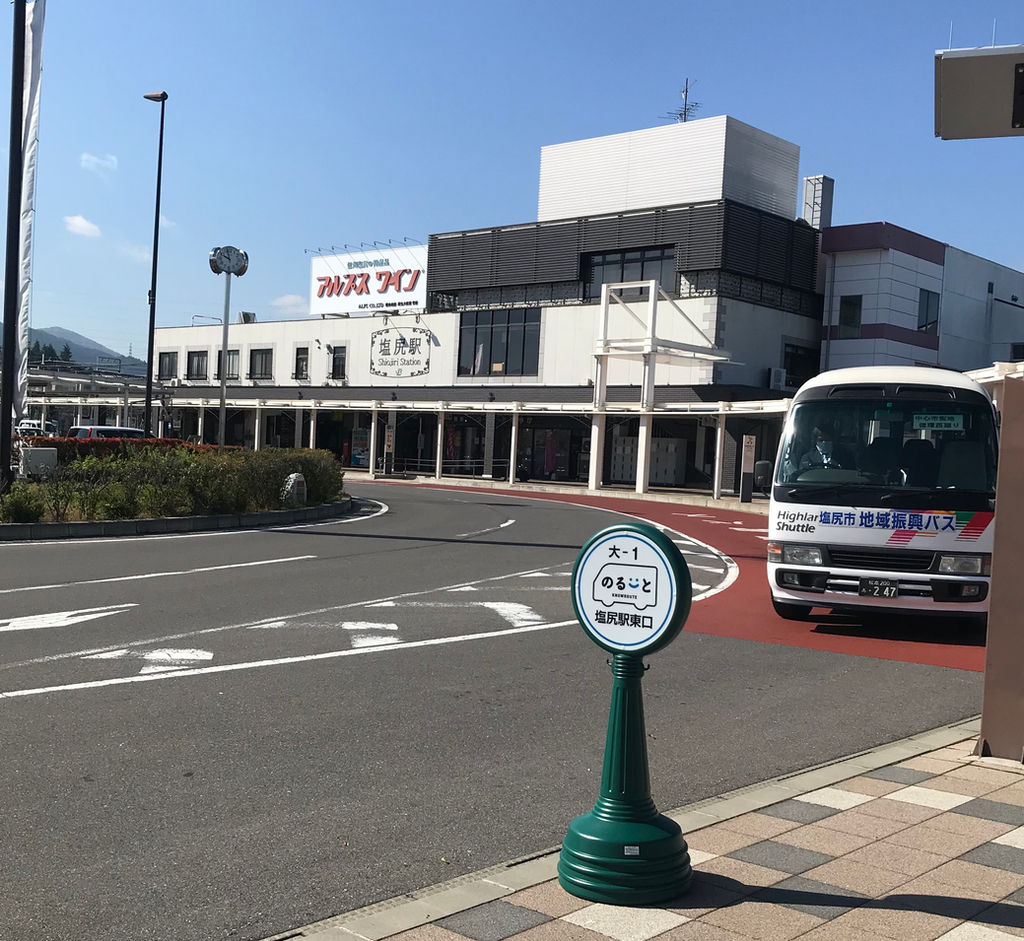 11 01 長野県塩尻市で のるーと塩尻 実証運行実施