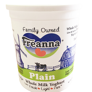 32 oz Plain Yoghurt